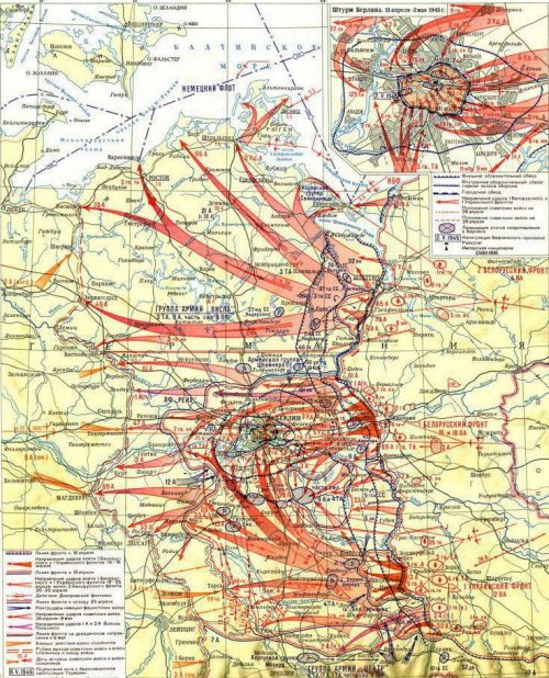 Карта-схема Битвы за Берлин.