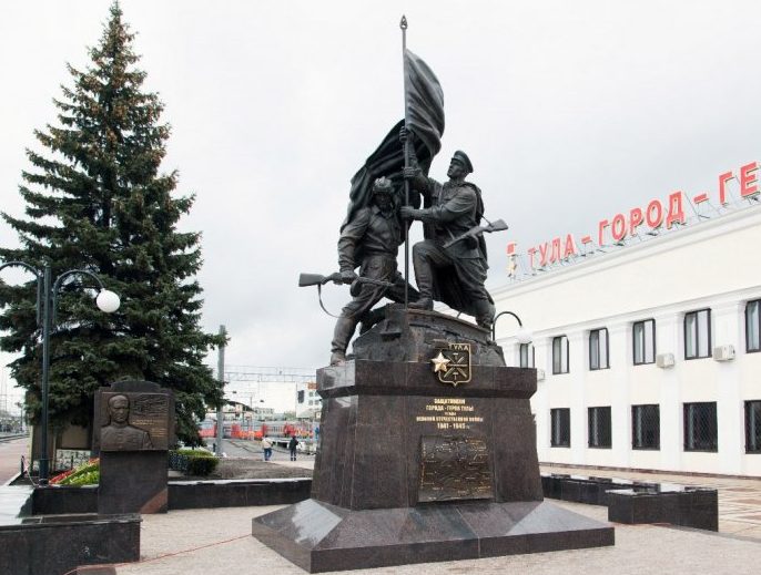Памятник защитникам Тулы.