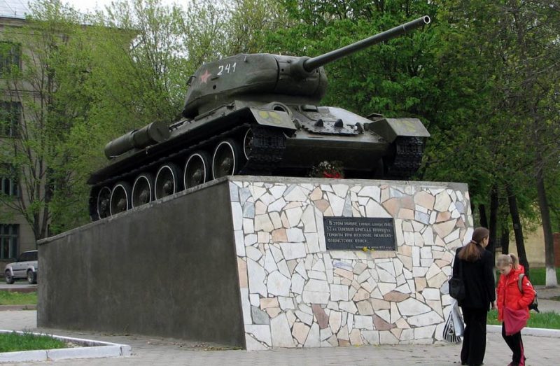 г. Тула. Памятник воинам 32-й танковой бригады.