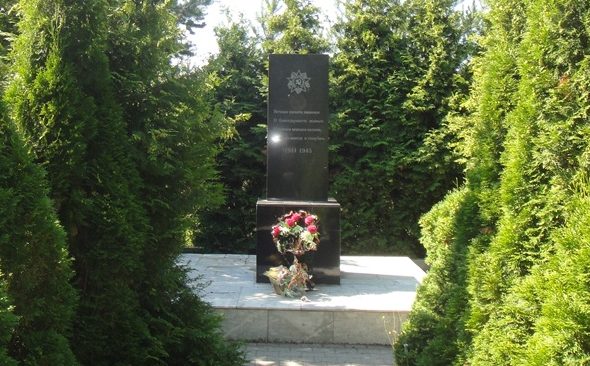 г. Тула. Памятный знак в честь воинов, погибших в годы войны, установленный на Октябрьском проезде.