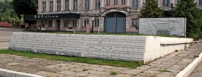 г. Тула. Братская могила советских воинов у проходных ФГУП «Штамп» на Венёвском шоссе.