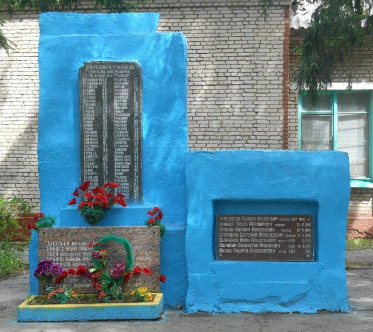 с. Зайцево Тульского городского округа. Памятник школьникам, погибшим в годы войны.