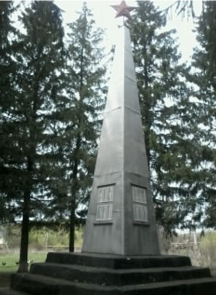 п. Степной Чернского р-на. Обелиск, установленный в 1966 году на братской могиле, в которой похоронены советские воины. 