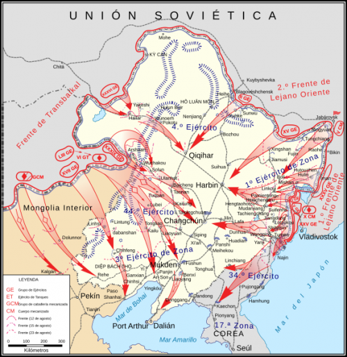 Карта-схема Маньчжурской операции.