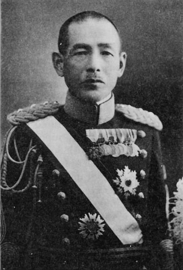 Японский генерал Шунроку Хата, ставший фельдмаршалом, был осужден за военные преступления и приговорен к пожизненному заключению, но был освобожден в 1955 году.