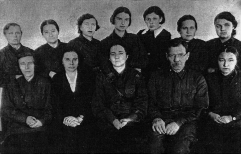 Сотрудники эвакогоспиталя №2524. 1941 г.