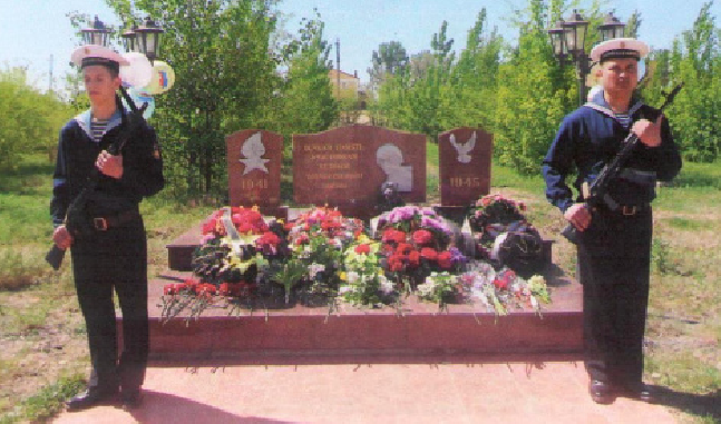 с. Волжское Наримановского р-на. Памятник советским воинам, погибшим в годы войны. 