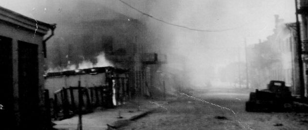 Пожары в городе. Июнь 1941 г. 