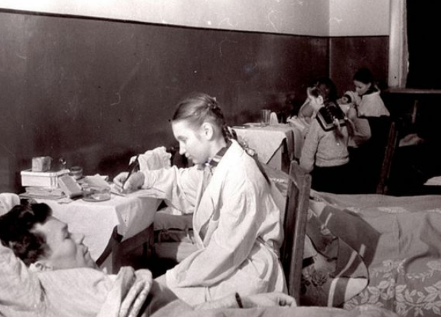 Городской госпиталь. 1941г. 