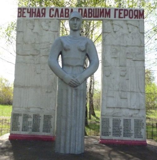 с. Озерки Тепло-Огаревского р-на. Памятник воинам, погибшим в годы войны.
