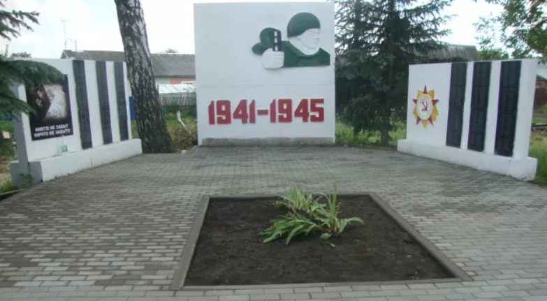г. Донской, пос. Руднев. Памятник, установленный в 2005 году на братской могиле советских воинов, погибших в годы войны. 