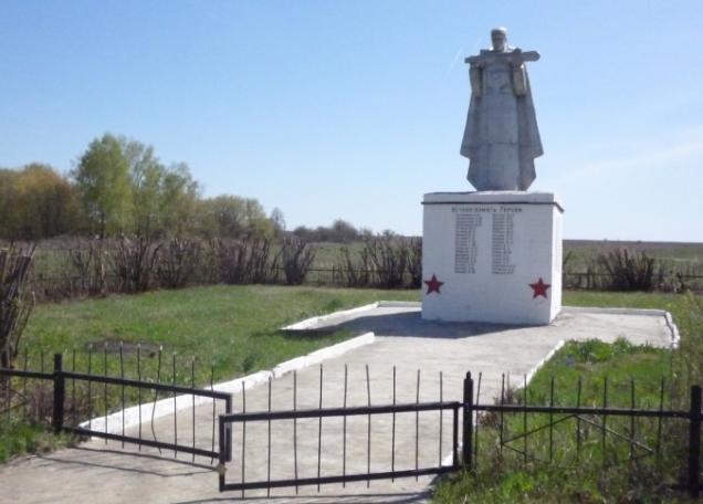 п. Северный Тепло-Огаревского р-на. Памятник, установленный в честь 142 земляков, не вернувшихся с войны.