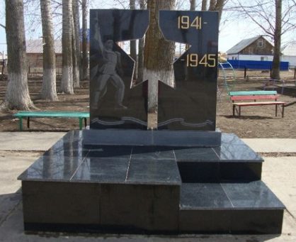 с. Тулугановка Наримановского р-на. Памятник по улице Школьной, установлен в 2010 году в честь погибших в годы войны. 