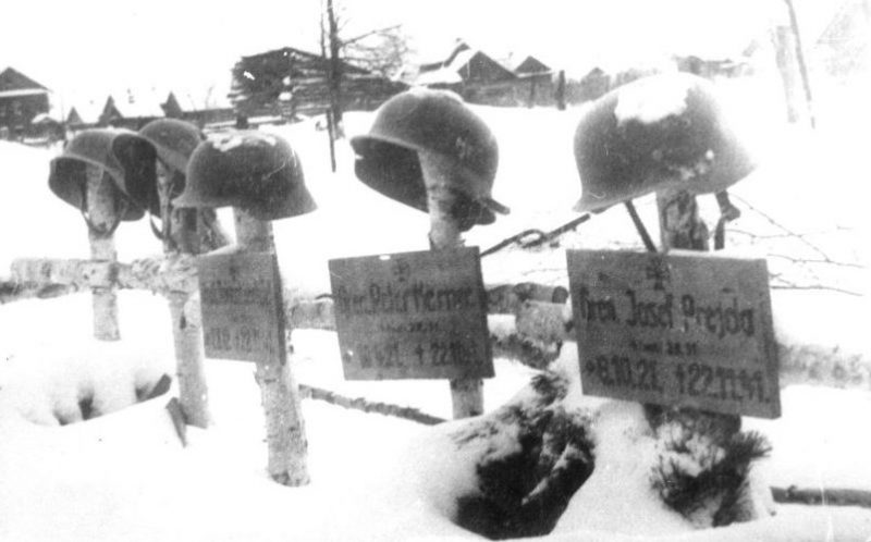 Могилы немецких солдат. Декабрь 1941 г.
