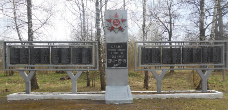 п. Гвардейский Дубенского р-на. Памятник по улице Советской, установленный в 1984 году на братской могиле советских воинов, погибших в годы войны.