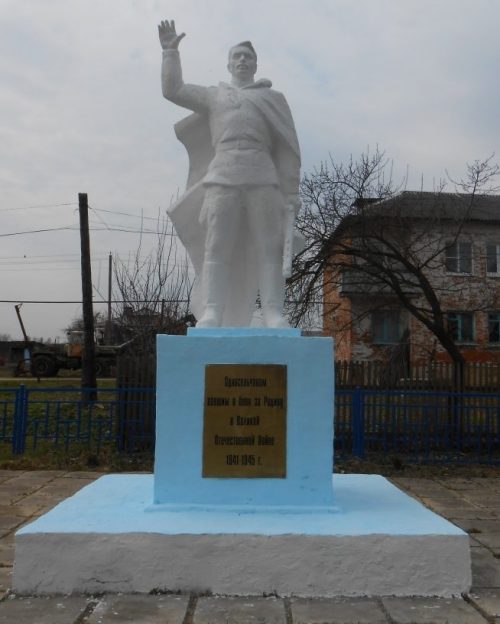 д. Лобжа Дубенского р-на. Памятник, установленный в 1985 году на братской могиле советских воинов, погибших в годы войны.