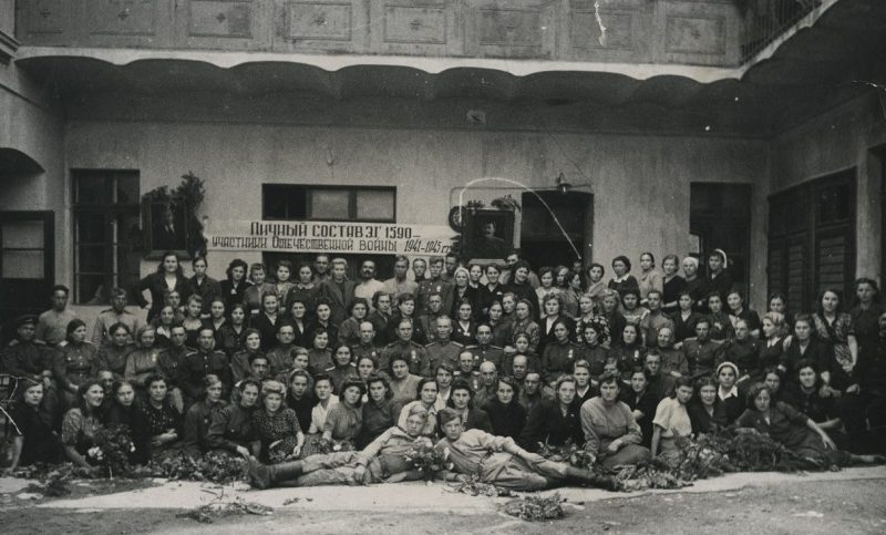 Личный состав эвакогоспиталя №1590 после войны. 1945 г.