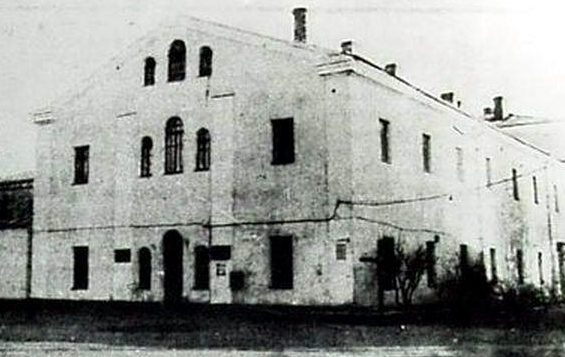Луцкая тюрьма. 1941 г.