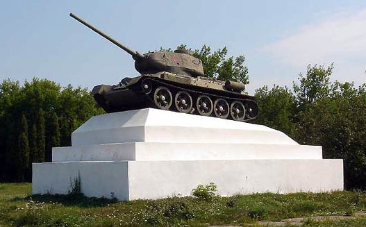 Памятник-танк Т-34.