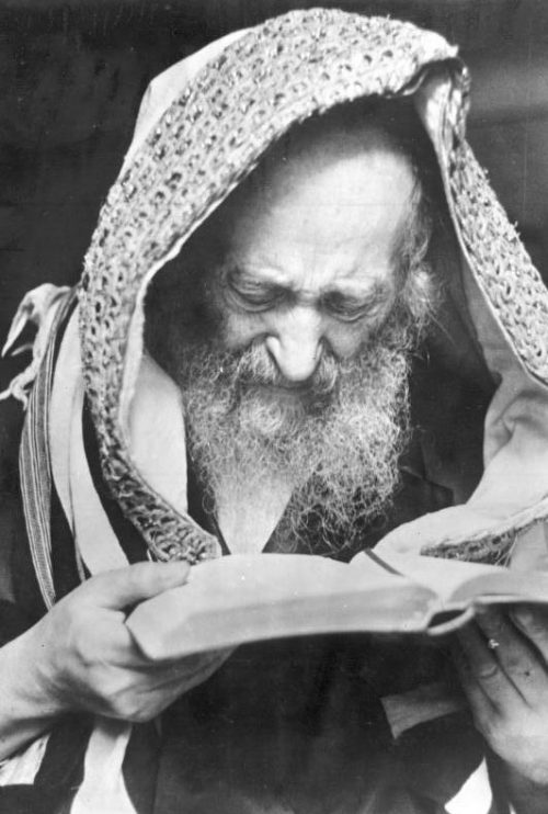 Молящиеся евреи. Май 1941 г.