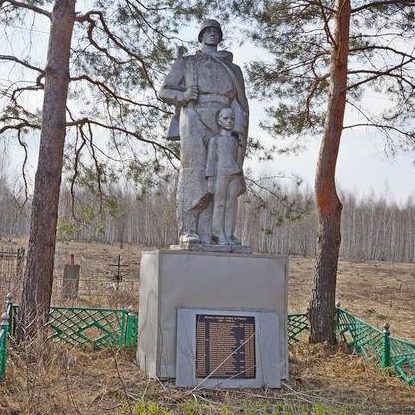 д. Дерюжкино Арсеньевского р-на. Памятник, установленный на братской могиле, в которой похоронены советские воины. 