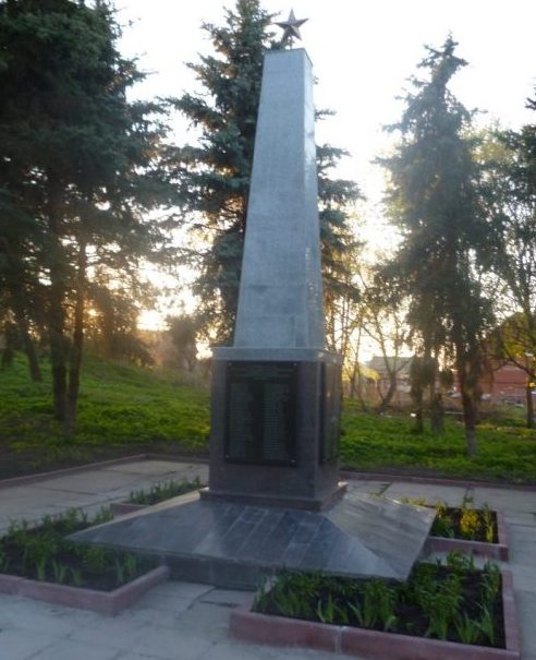 с. Бредихино 1-е Чернского р-на. Обелиск, установленный в 1966 году советским воинам, погибшим в годы войны.