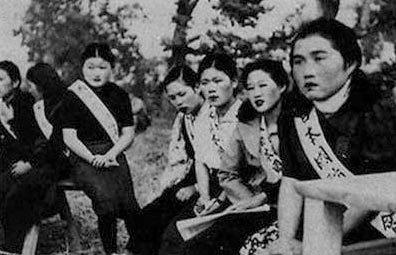 Японки-добровольцы из «станции утешения». 1943 г.