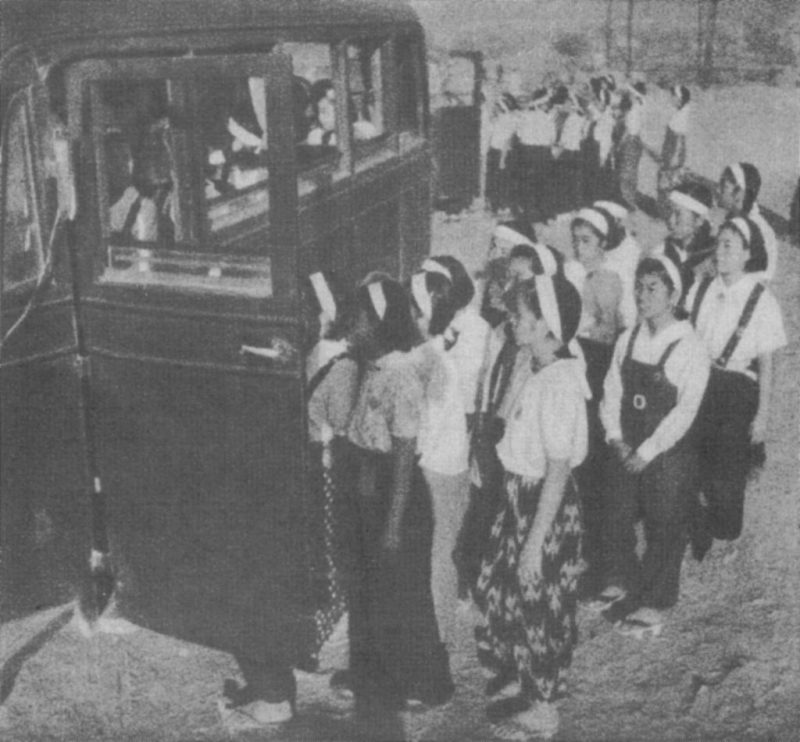 Работницы авиазавода «Jinhae». 1944 г.