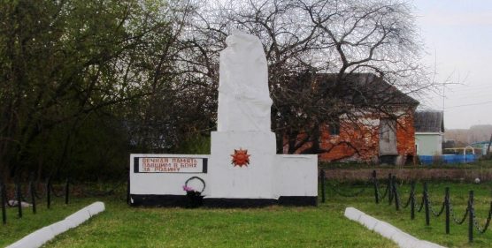 с. Сомово Одоевского р-на. Обелиск, установленный в 1986 году советским воинам, погибшим в годы войны.
