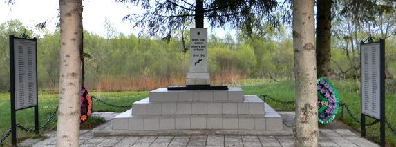  с. Никольское Плавского р-на. Обелиск, установленный в честь советских воинов, погибших в годы войны. 