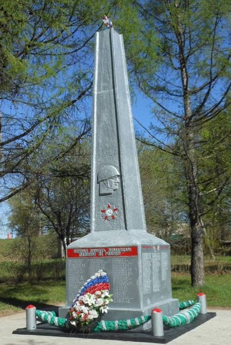 п. Пахомово Заокского р-на. Памятник по улице Юбилейной, установленный на братской могиле, в которой похоронены советские воины, погибшие в годы войны.