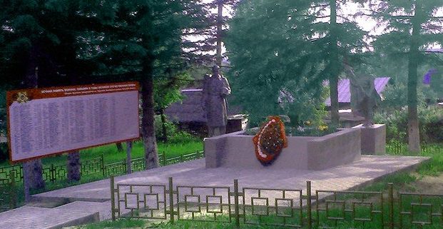 д. Кураково Белевского р-на. Памятник, установленный на братской могиле в 1960 году, в которой похоронены советские воины. 