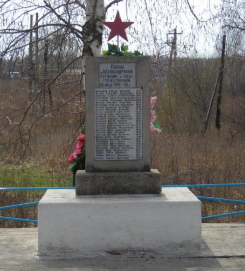 д. Дудкино Кимовского р-на. Памятник, установленный на братской могиле, в которой похоронены советские воины, погибшие в годы войны.