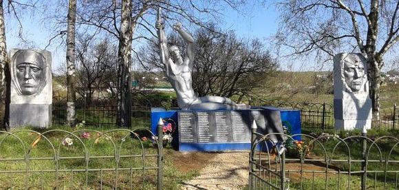 д. Бараново Ясногорского р-на. Памятник, установленный в 1972 году на братской могиле, в которой похоронены советские воины и стела с именами не вернувшихся земляков. 