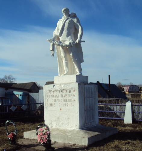 с. Муравлянка Кимовского р-на. Памятник, установленный на братской могиле, в которой похоронены советские воины, погибшие в годы войны.