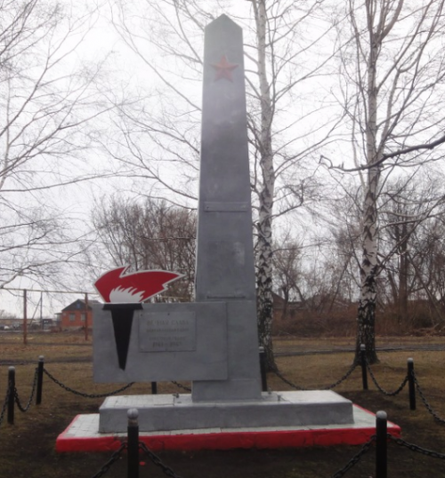 с. Таболо Кимовского р-на. Обелиск, установленный на братской могиле, в которой похоронены советские воины, погибшие в годы войны.