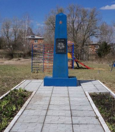 п. Каменный Венёвского р-на. Обелиск, установленный на братской могиле, в которой похоронены советские воины, погибшие в годы войны.