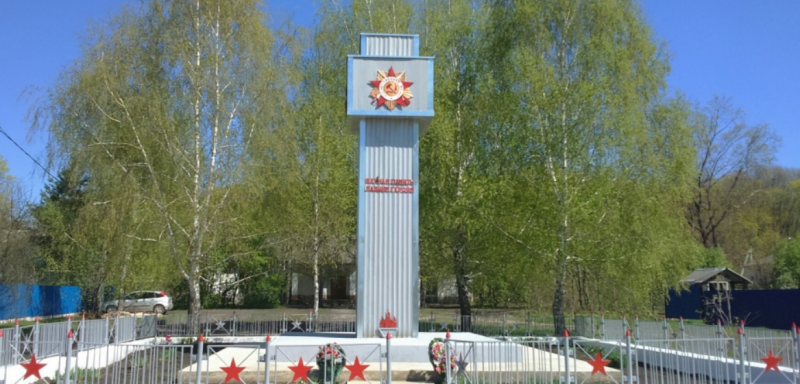 с. Кресты Куркинского р-на. Памятник, установленный на братской могиле, в которой похоронены советские воины, погибшие в годы войны.