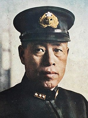 Адмирал Ямамото.