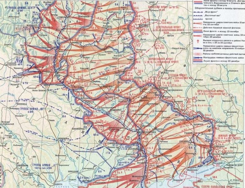 Карта-схема боевых действий в августе-декабре 1943 года.