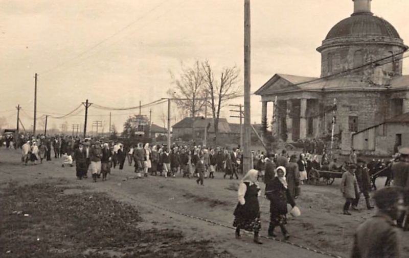 Главная улица города. 1942 г.
