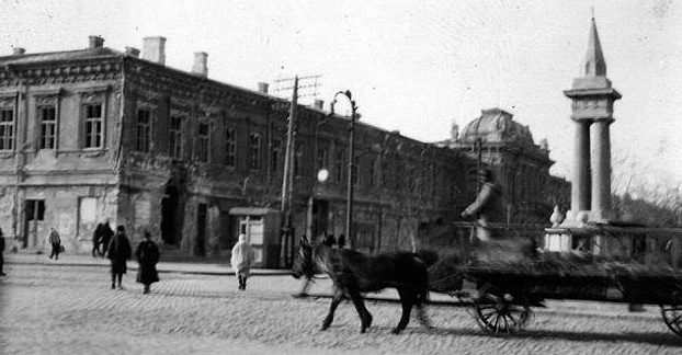 Оккупированный Бердянск. 1941 г.