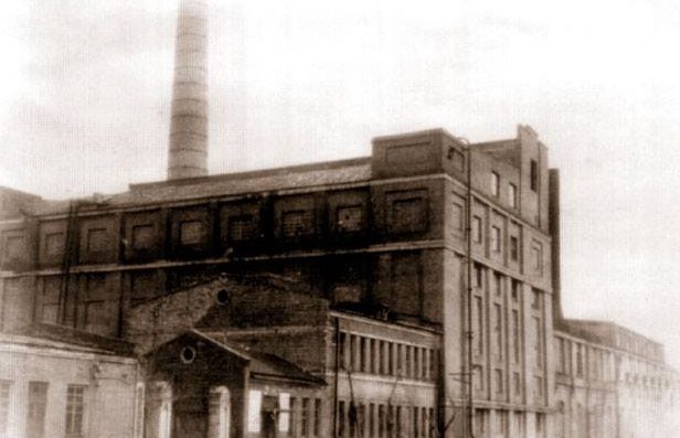 Кременчугская электростанция. 1941 г.
