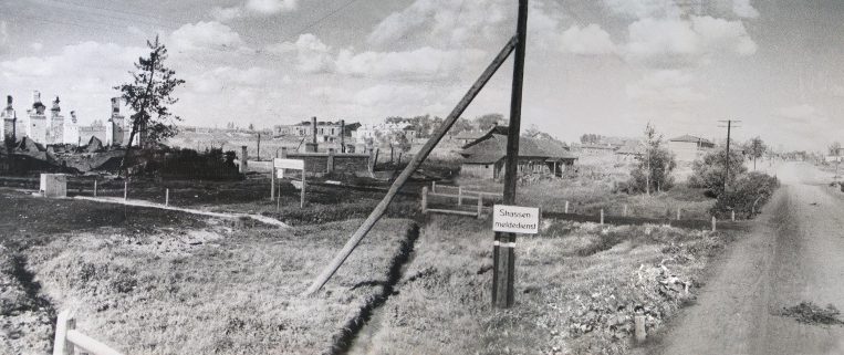 Улица Большая Советская. Август 1943 г. 