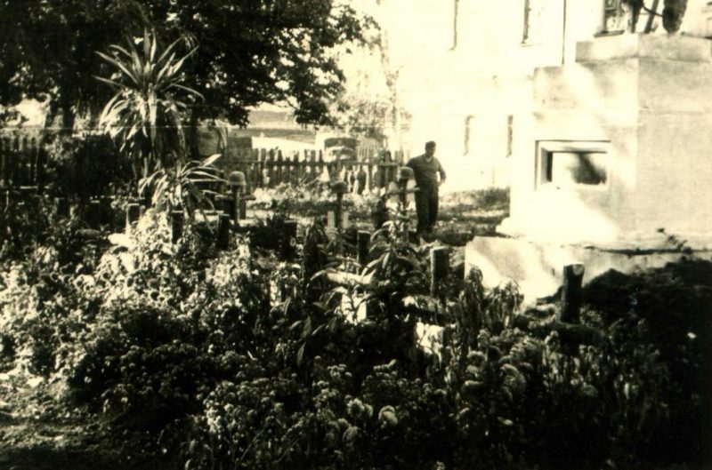 Немецкое кладбище возле пединститута. 1941 г.