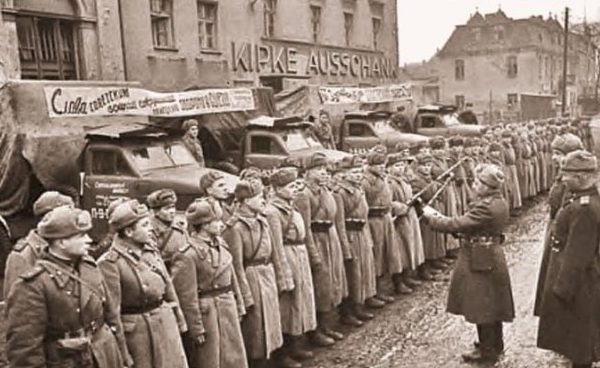 Поздравление минометчиков с днем Красной Армии. 23 февраля 1945 г. 