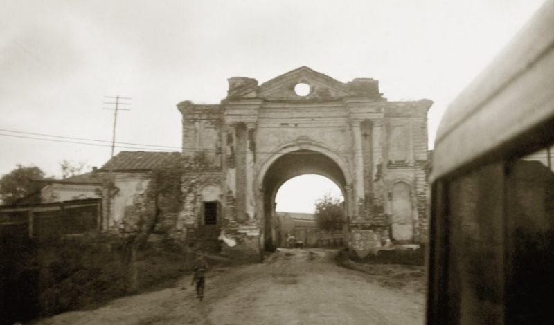 Киевские крепостные ворота. 1942 г.