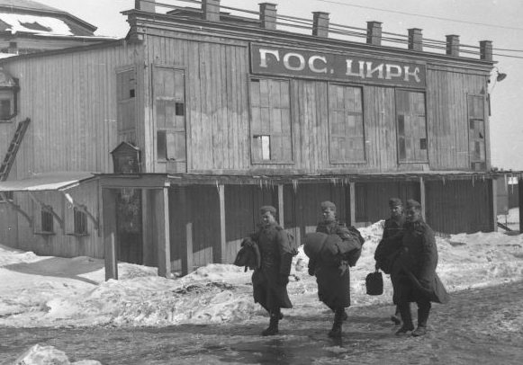 Город в оккупации. 1941 г.