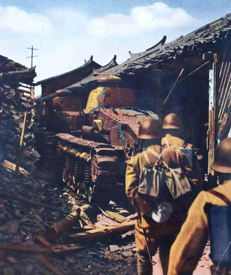 Вторжение японской армии в Маньчжурию. Январь 1932 г.