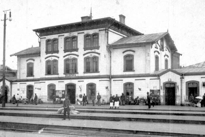 Железнодорожный вокзал Знаменки. 1940 г.